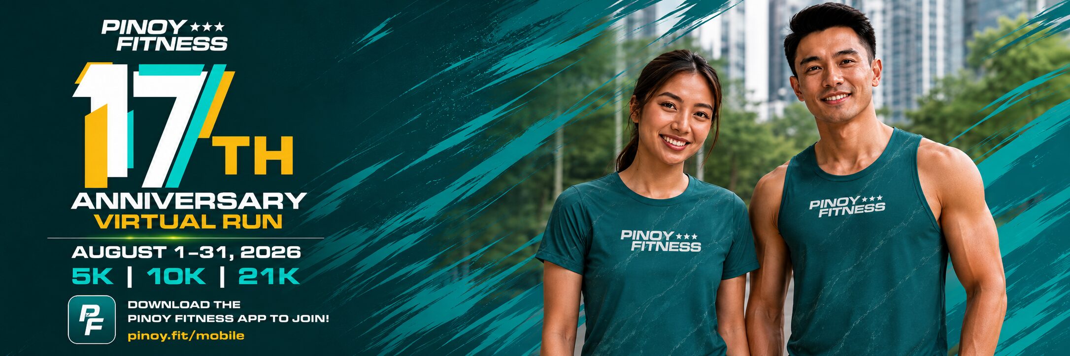 PF 17th ANNIV