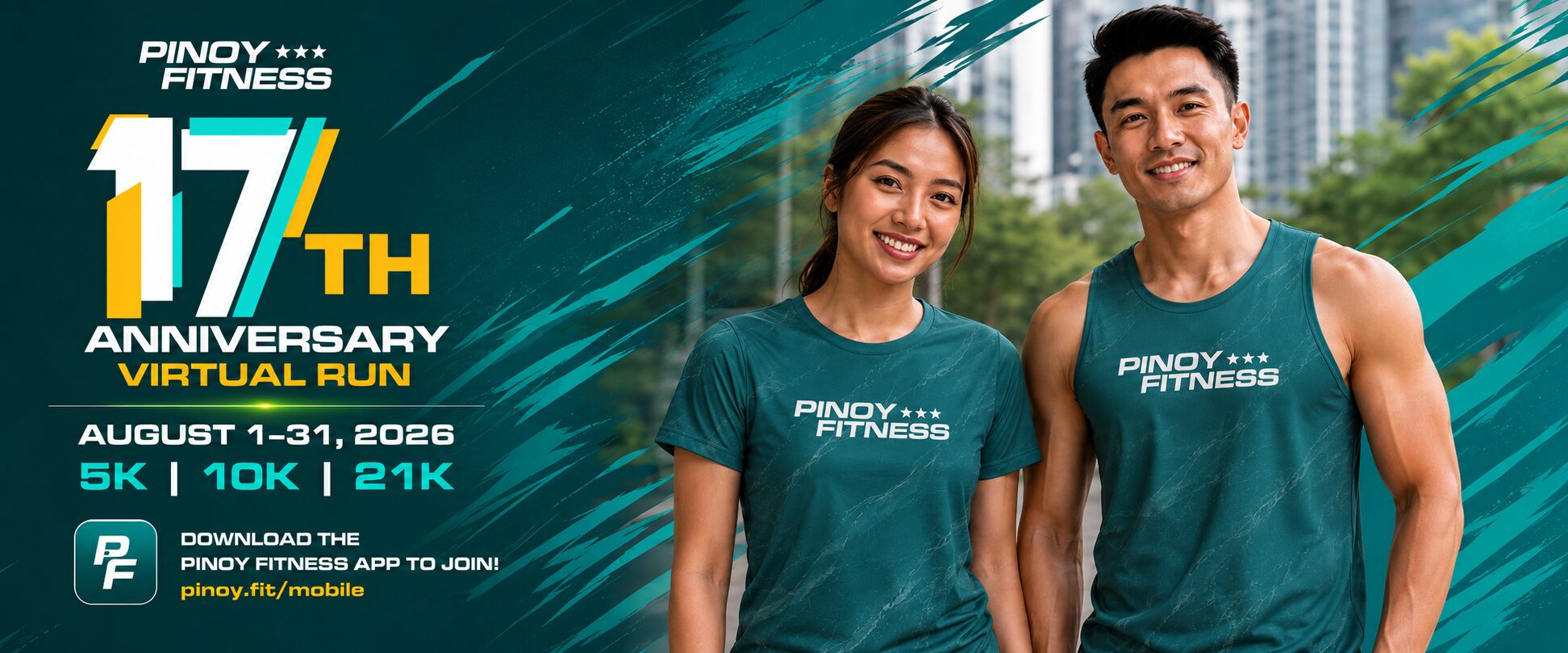 PF 17th Anniv