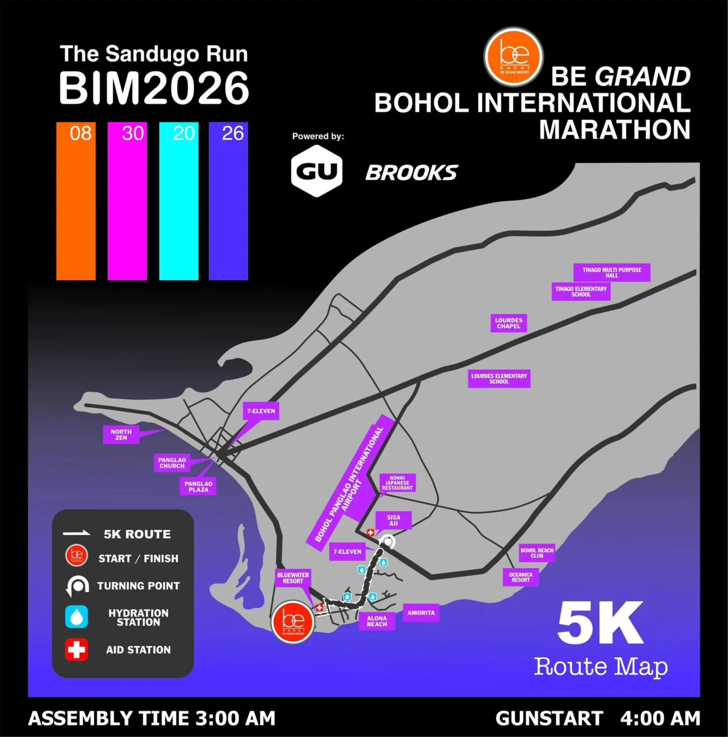 Bohol International Marathon 2026