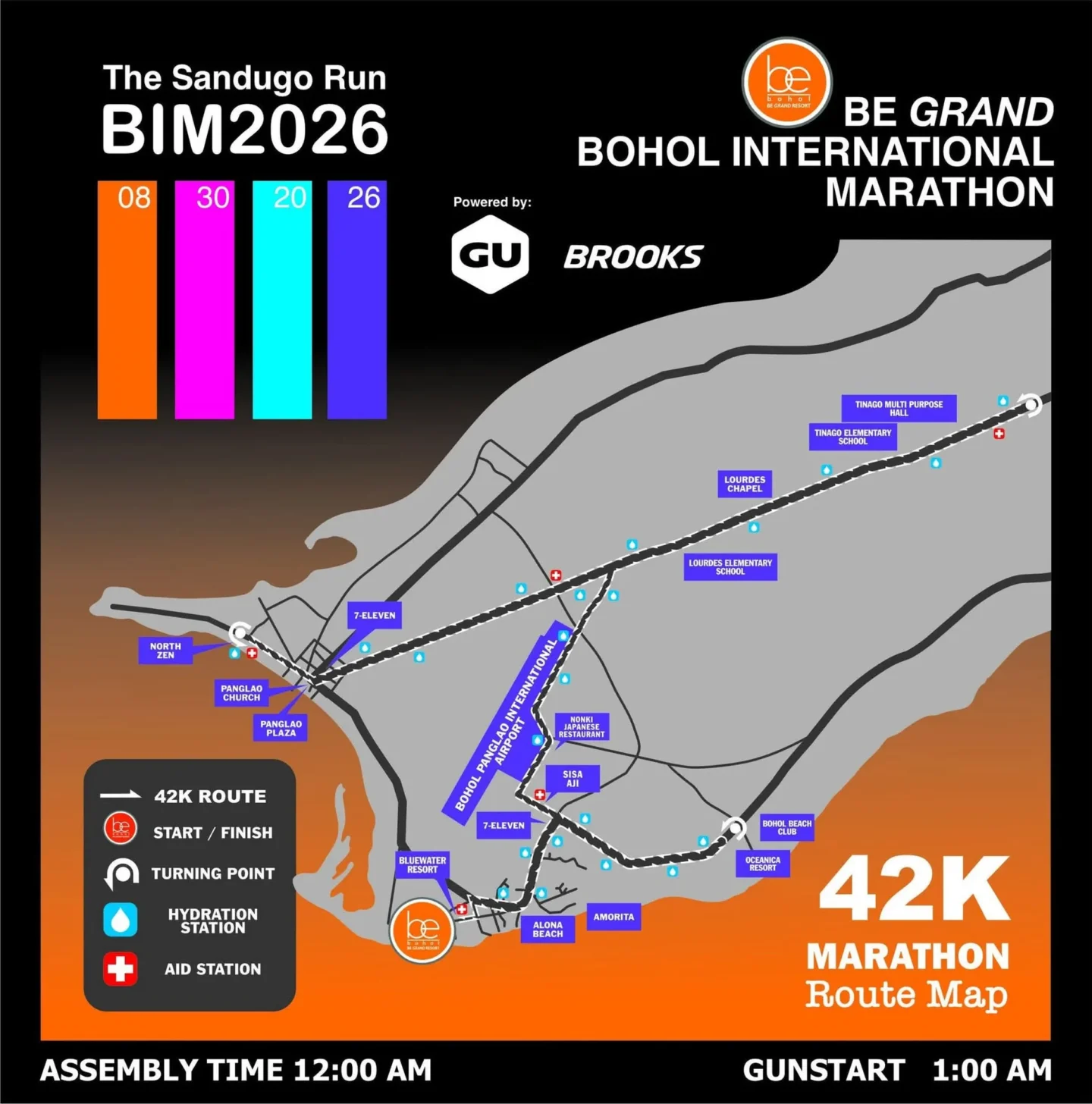 Bohol International Marathon 2026