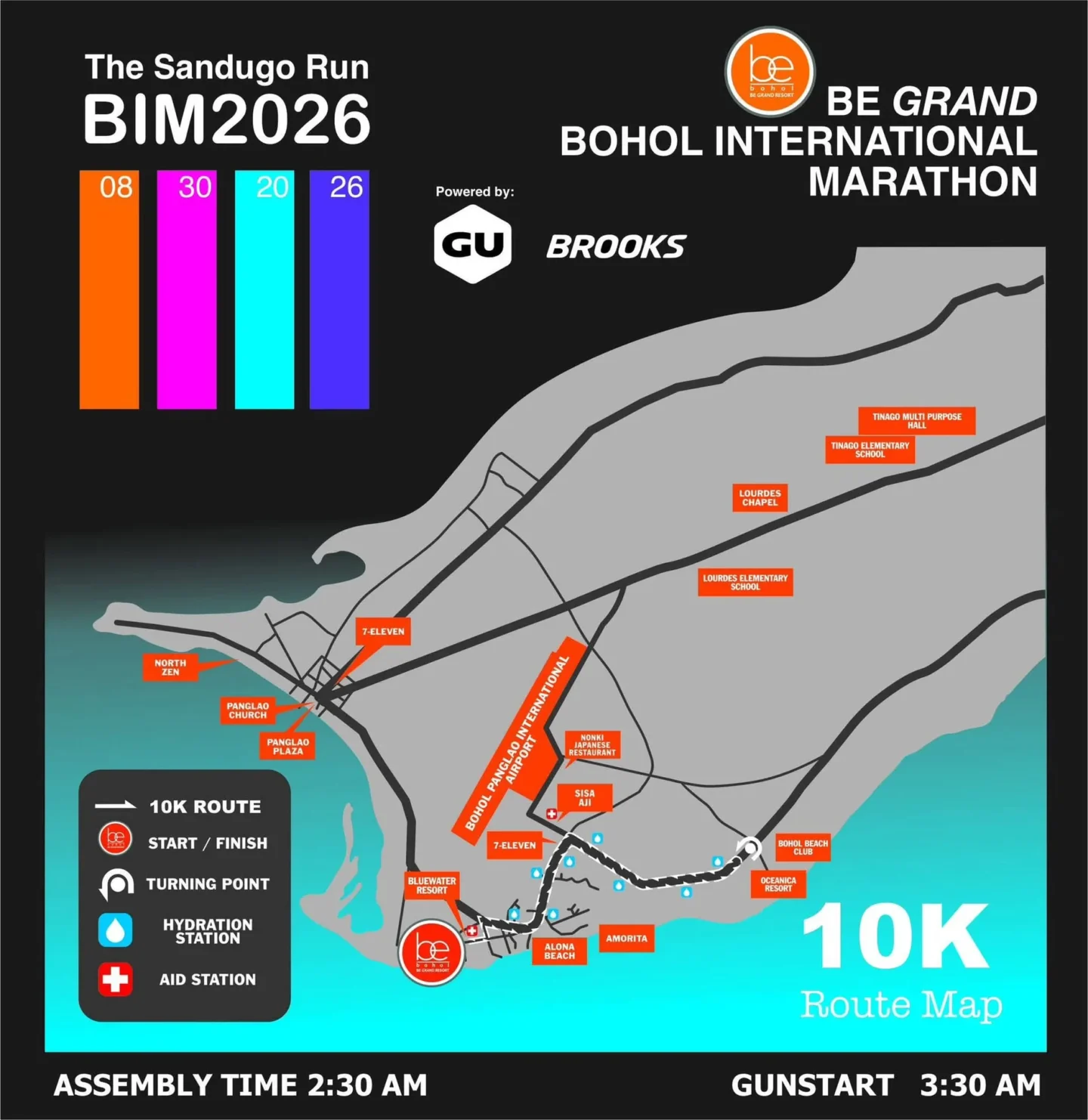 Bohol International Marathon 2026