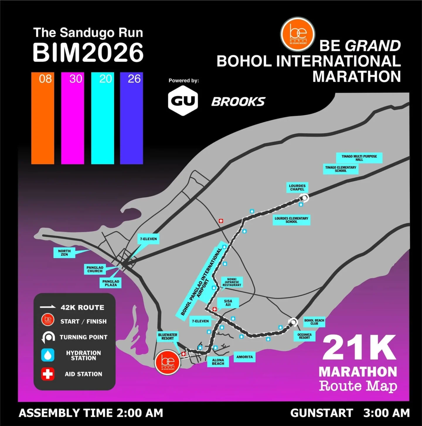 Bohol International Marathon 2026