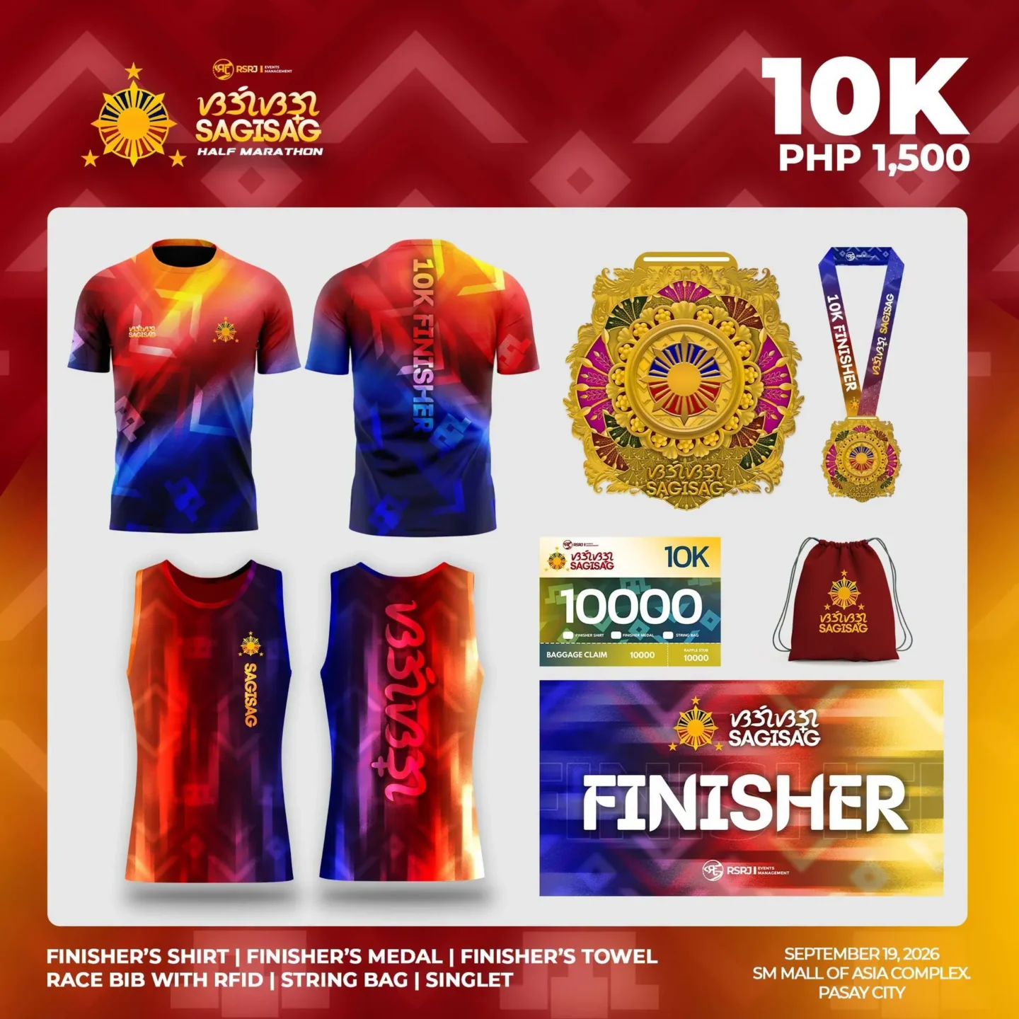 Sagisag Half Marathon (Manila) 2026