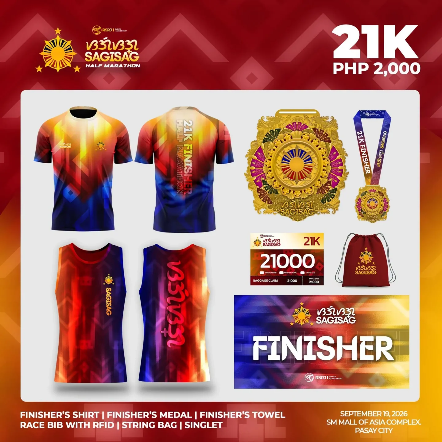 Sagisag Half Marathon (Manila) 2026