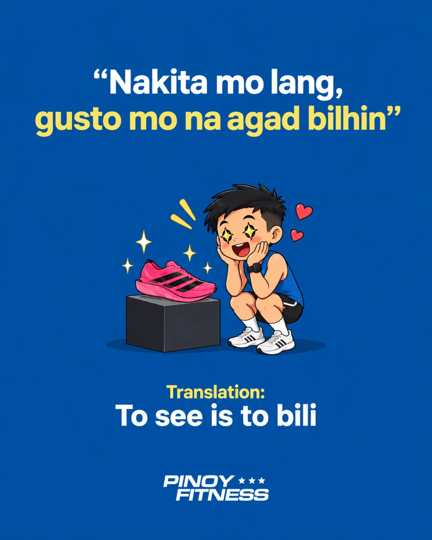 To see is to bili